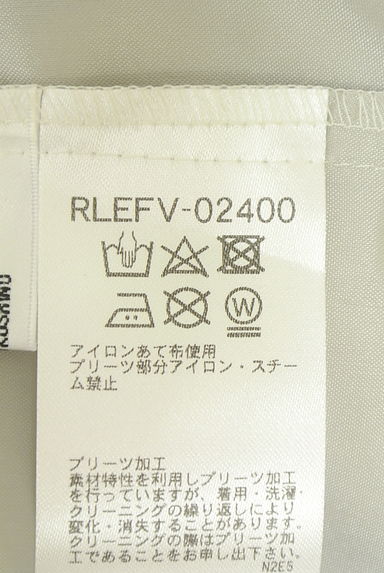 HIROKO BIS（ヒロコビス）の古着「サイドプリーツロングジャンスカ（キャミワンピース）」大画像５へ