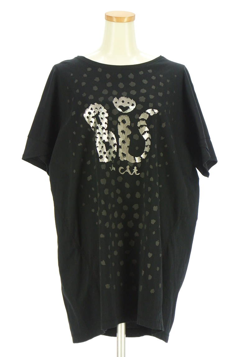 HIROKO BIS（ヒロコビス）の古着「商品番号：PR10342881」-大画像1