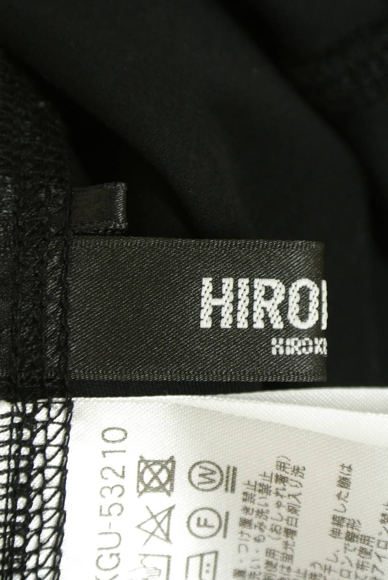 HIROKO BIS（ヒロコビス）の古着「商品番号：PR10342881」-大画像6