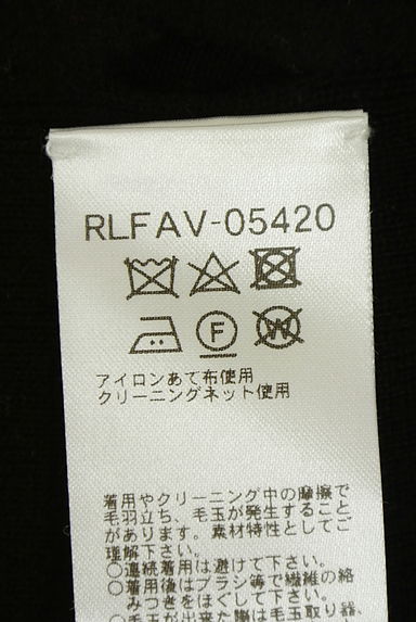 HIROKO BIS（ヒロコビス）の古着「ハイゲージニットボレロ（カーディガン・ボレロ）」大画像５へ