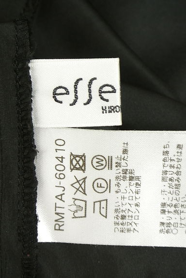 HIROKO BIS（ヒロコビス）の古着「異素材切替ジップアップジャンスカ（ワンピース・チュニック）」大画像６へ