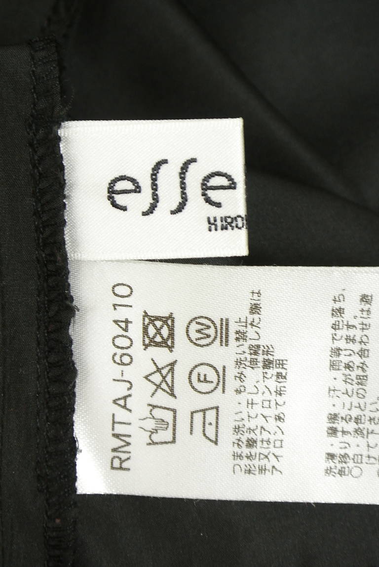 HIROKO BIS（ヒロコビス）の古着「商品番号：PR10342883」-大画像6