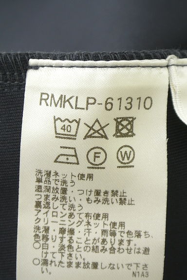 HIROKO BIS（ヒロコビス）の古着「配色ノーカラージップロングコート（コート）」大画像５へ