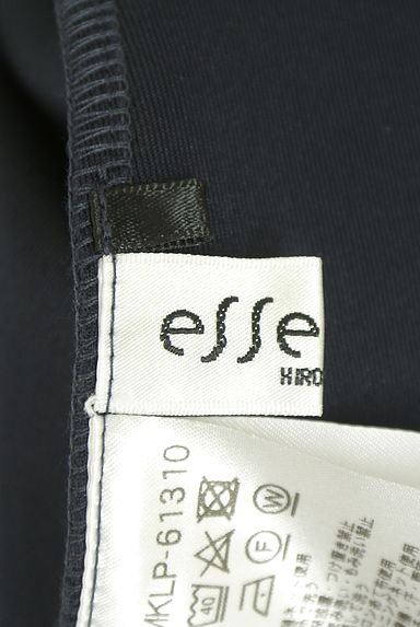 HIROKO BIS（ヒロコビス）の古着「配色ノーカラージップロングコート（コート）」大画像６へ