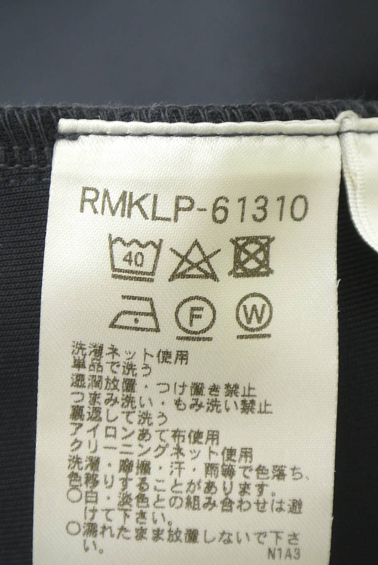 HIROKO BIS（ヒロコビス）の古着「商品番号：PR10342884」-大画像5