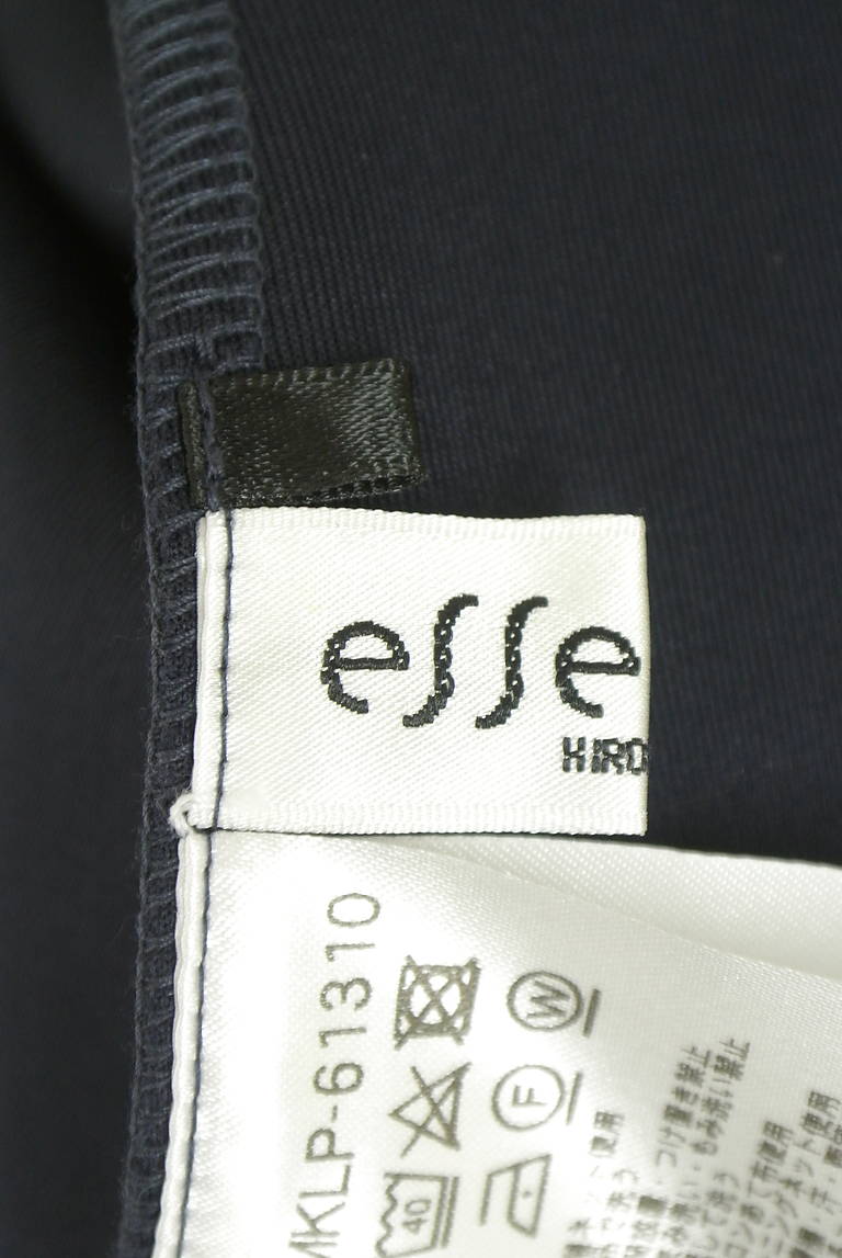 HIROKO BIS（ヒロコビス）の古着「商品番号：PR10342884」-大画像6