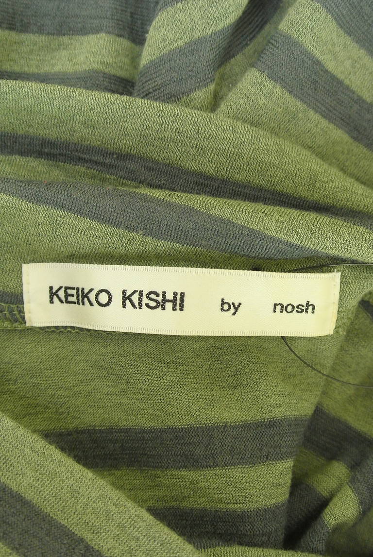 KEIKO KISHI（ケイコキシ）の古着「商品番号：PR10342887」-大画像6