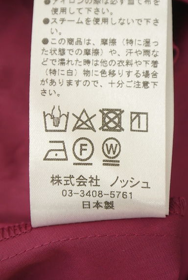 KEIKO KISHI（ケイコキシ）の古着「フレアシャツワンピース（ワンピース・チュニック）」大画像５へ