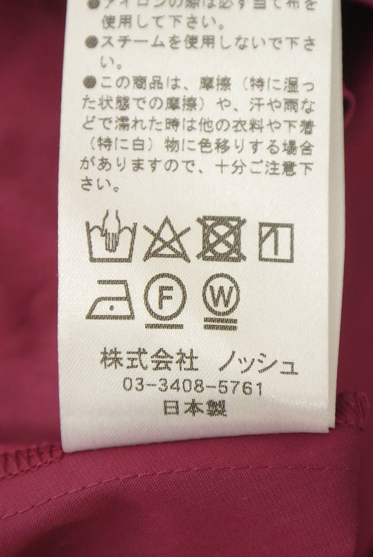 KEIKO KISHI（ケイコキシ）の古着「商品番号：PR10342890」-大画像5