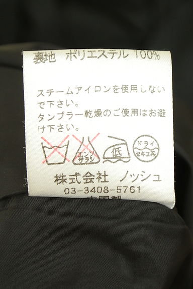 KEIKO KISHI（ケイコキシ）の古着「ボリューム襟ミドル丈中綿コート（コート）」大画像５へ