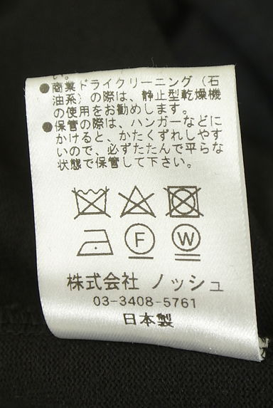 KEIKO KISHI（ケイコキシ）の古着「イレギュラーヘムモックネックニットワンピース（ワンピース・チュニック）」大画像５へ