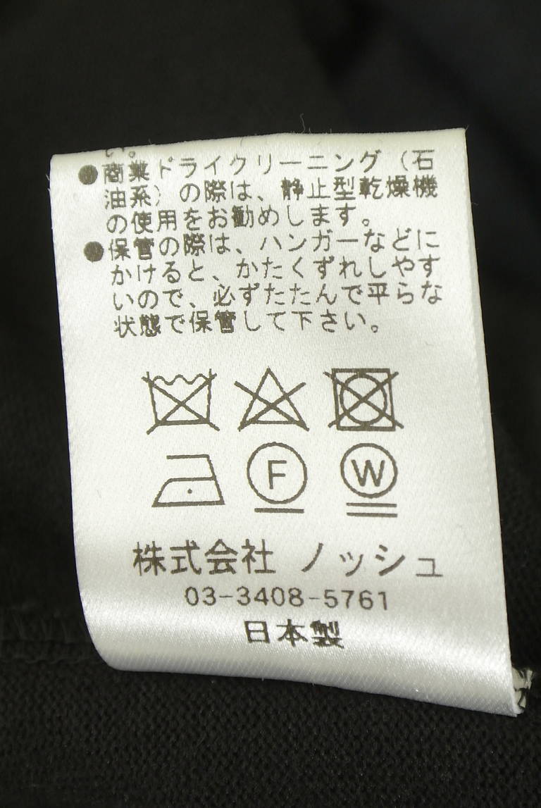 KEIKO KISHI（ケイコキシ）の古着「商品番号：PR10342893」-大画像5