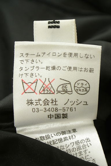 KEIKO KISHI（ケイコキシ）の古着「ボリューム襟ロングダウンコート（ダウンジャケット・ダウンコート）」大画像５へ