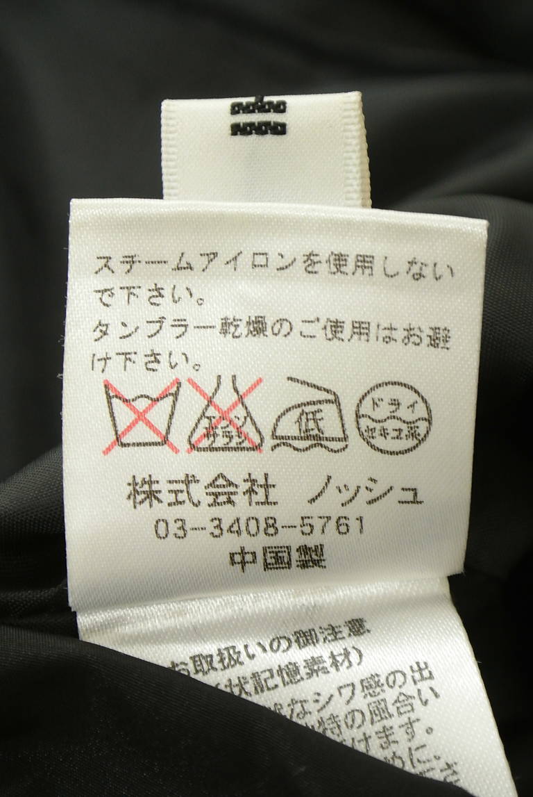 KEIKO KISHI（ケイコキシ）の古着「商品番号：PR10342894」-大画像5