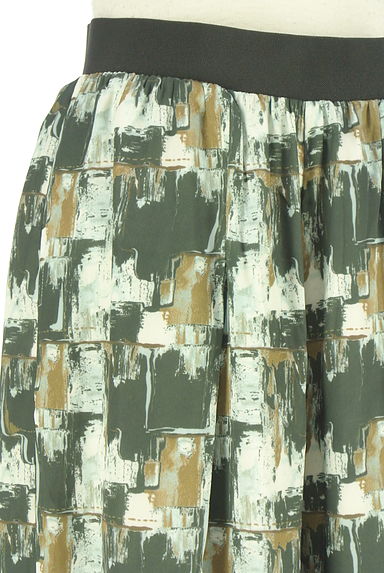 OSMOSIS（オズモーシス）の古着「loaf 総柄パンツ（パンツ）」大画像４へ