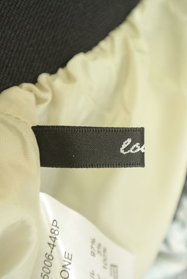 OSMOSIS（オズモーシス）の古着「loaf 総柄パンツ（パンツ）」大画像６へ