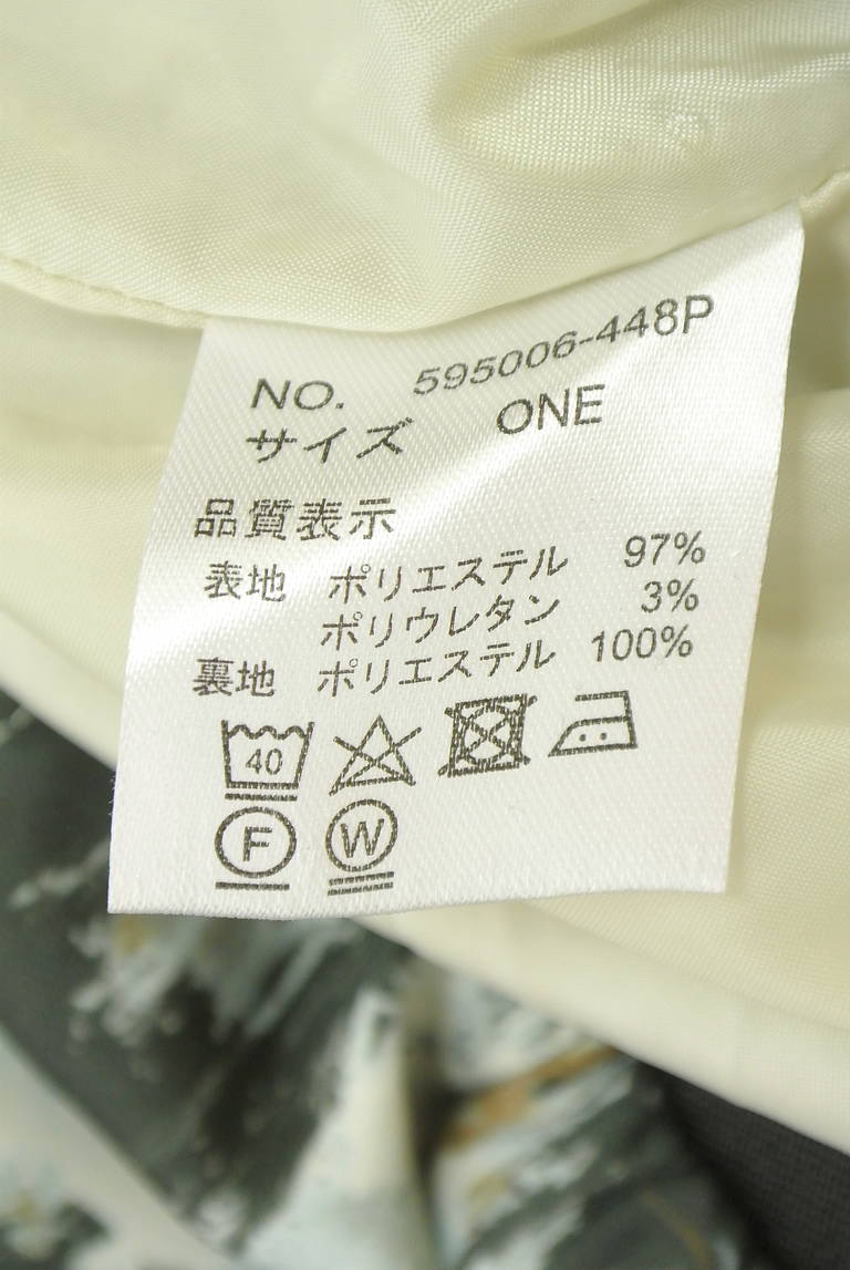 OSMOSIS（オズモーシス）の古着「商品番号：PR10342895」-大画像5