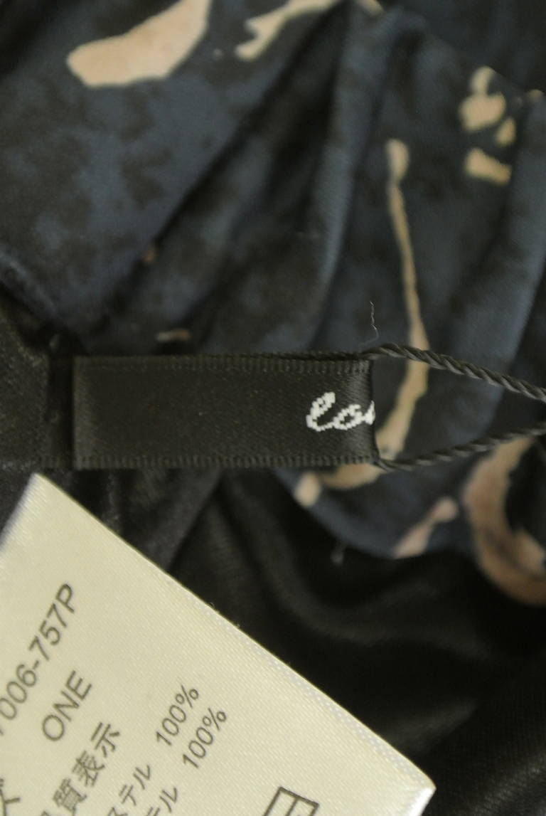 OSMOSIS（オズモーシス）の古着「商品番号：PR10342896」-大画像6