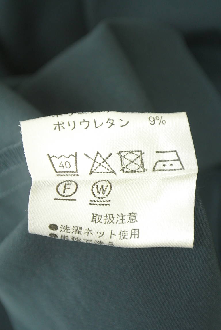 OSMOSIS（オズモーシス）の古着「商品番号：PR10342897」-大画像5