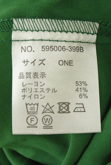 OSMOSIS（オズモーシス）の古着「Vネックカットソー（カットソー・プルオーバー）」大画像５へ