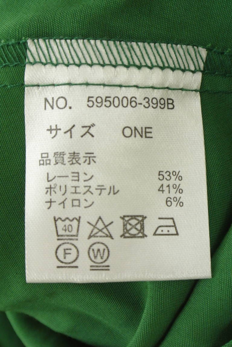 OSMOSIS（オズモーシス）の古着「商品番号：PR10342898」-大画像5