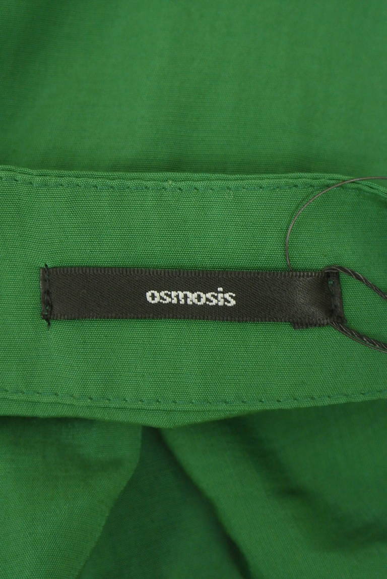 OSMOSIS（オズモーシス）の古着「商品番号：PR10342898」-大画像6