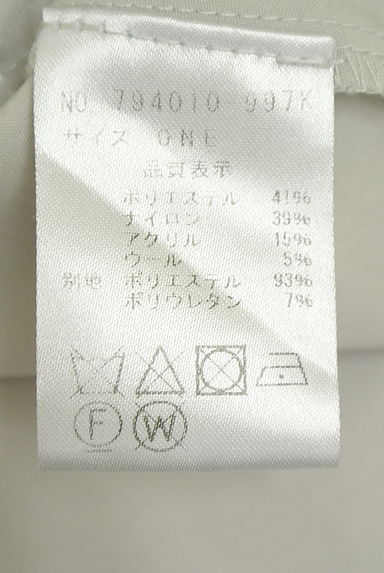 OSMOSIS（オズモーシス）の古着「loaf バイカラーニット切替カットソー（ニット）」大画像５へ