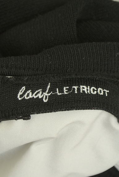 OSMOSIS（オズモーシス）の古着「loaf バイカラーニット切替カットソー（ニット）」大画像６へ