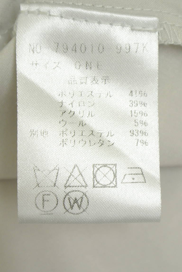 OSMOSIS（オズモーシス）の古着「商品番号：PR10342899」-大画像5