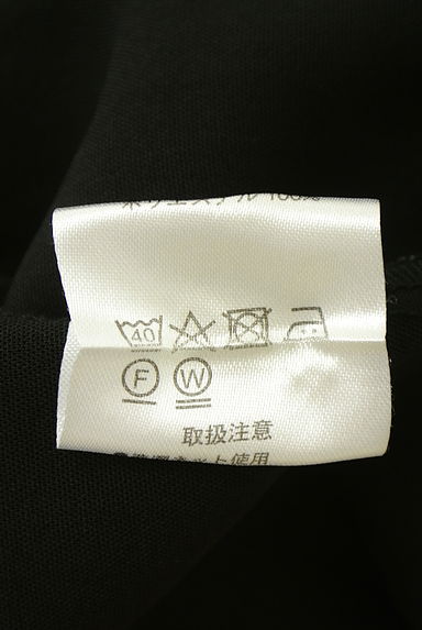 OSMOSIS（オズモーシス）の古着「オーバーサイズVネックブラウス（カットソー・プルオーバー）」大画像５へ