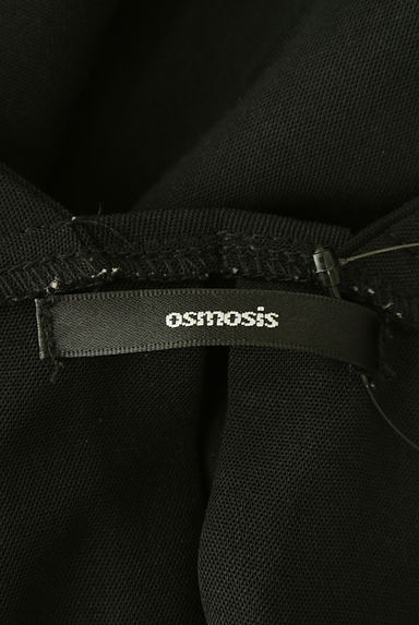 OSMOSIS（オズモーシス）トップス買取実績のブランドタグ画像