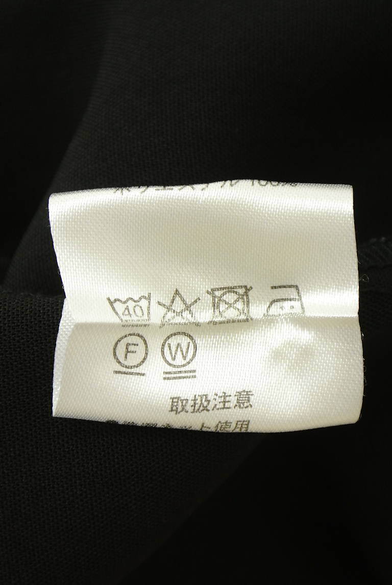 OSMOSIS（オズモーシス）の古着「商品番号：PR10342900」-大画像5