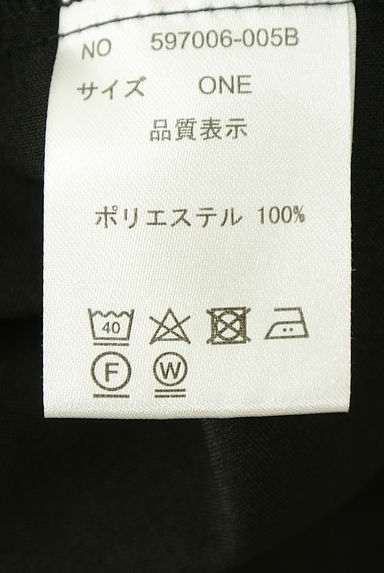 OSMOSIS（オズモーシス）の古着「loaf バイカラースキッパーブラウス（カットソー・プルオーバー）」大画像５へ