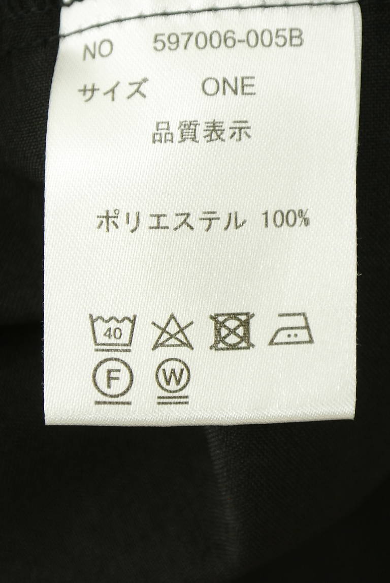 OSMOSIS（オズモーシス）の古着「商品番号：PR10342901」-大画像5