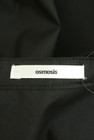 OSMOSIS（オズモーシス）の古着「商品番号：PR10342902」-6