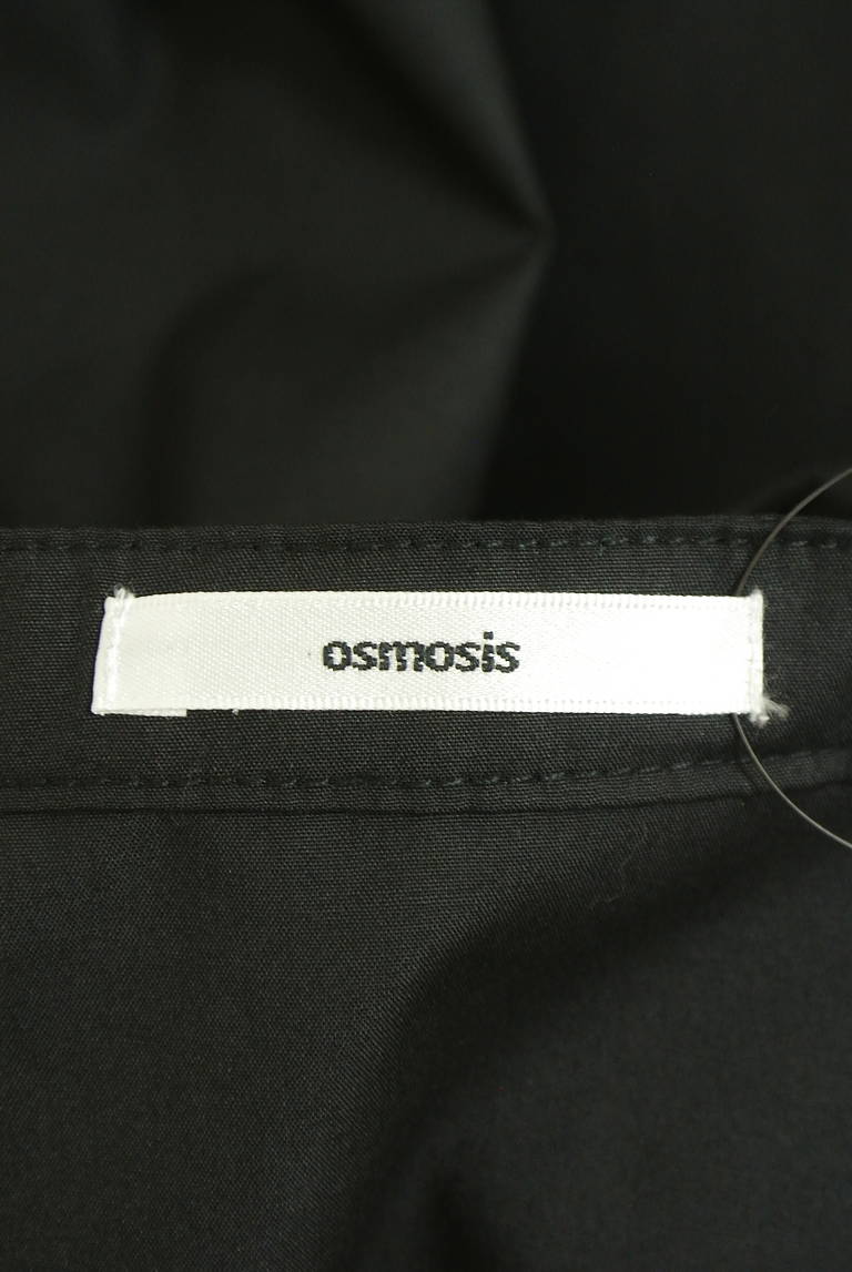 OSMOSIS（オズモーシス）の古着「商品番号：PR10342902」-大画像6