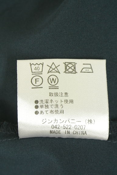 OSMOSIS（オズモーシス）の古着「loaf キーネックカットソー（ワンピース・チュニック）」大画像５へ