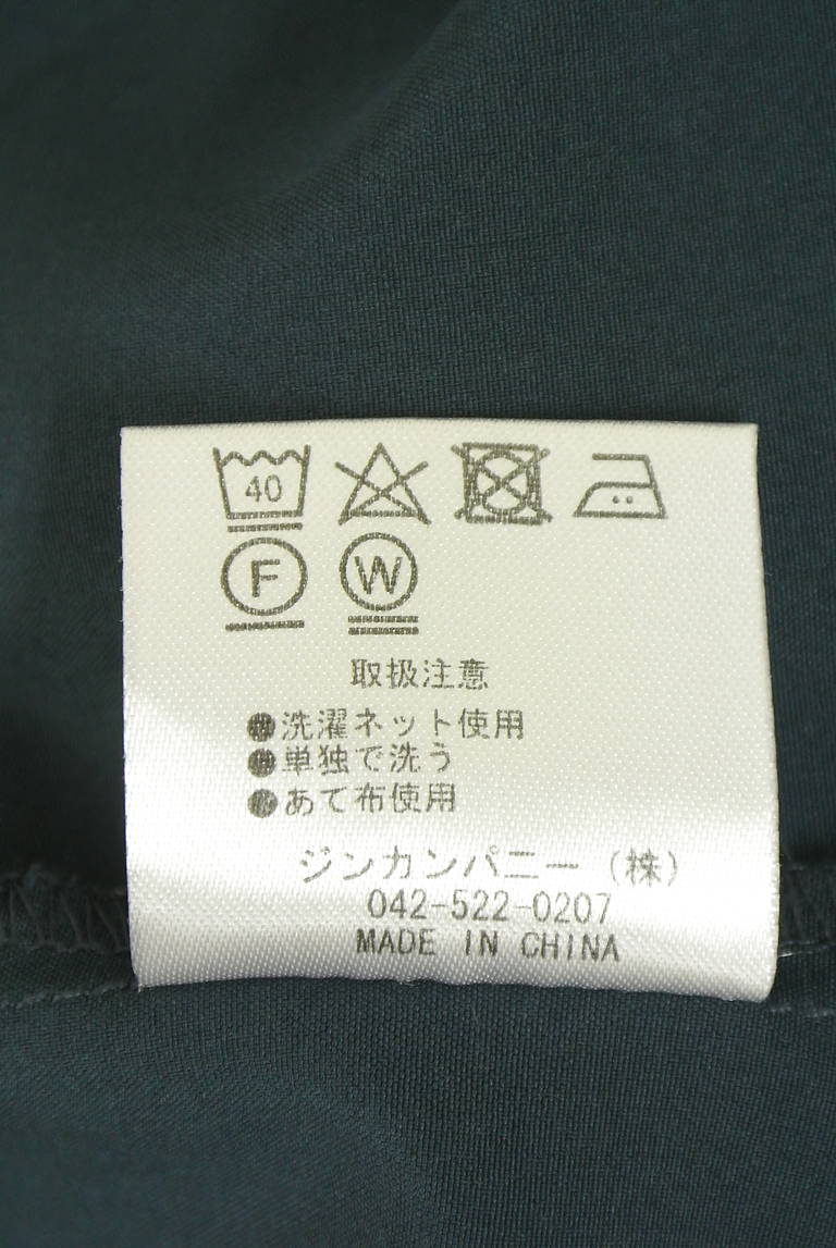 OSMOSIS（オズモーシス）の古着「商品番号：PR10342903」-大画像5