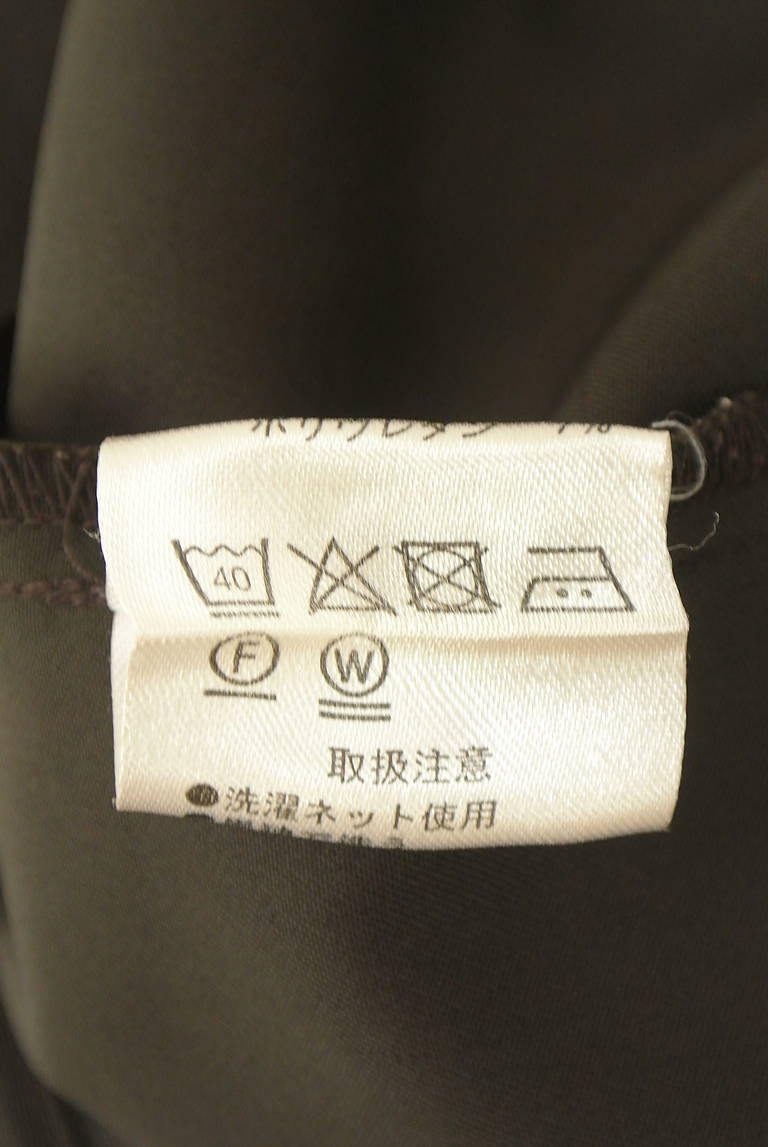 OSMOSIS（オズモーシス）の古着「商品番号：PR10342904」-大画像5