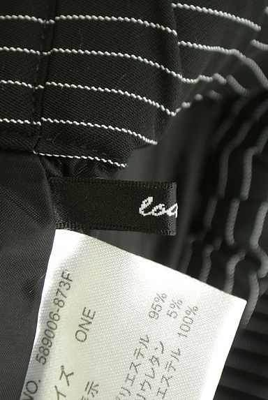 OSMOSIS（オズモーシス）の古着「loaf サイドフリルピンストライプ柄パンツ（パンツ）」大画像６へ