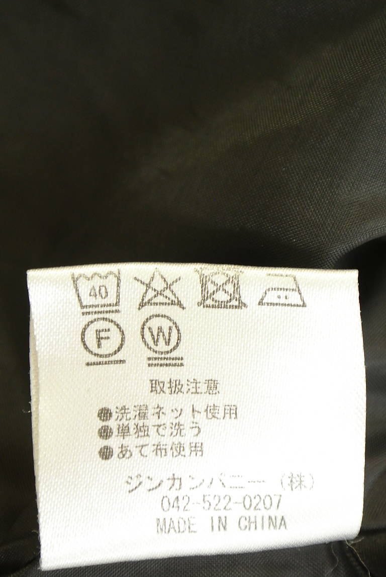 OSMOSIS（オズモーシス）の古着「商品番号：PR10342906」-大画像5