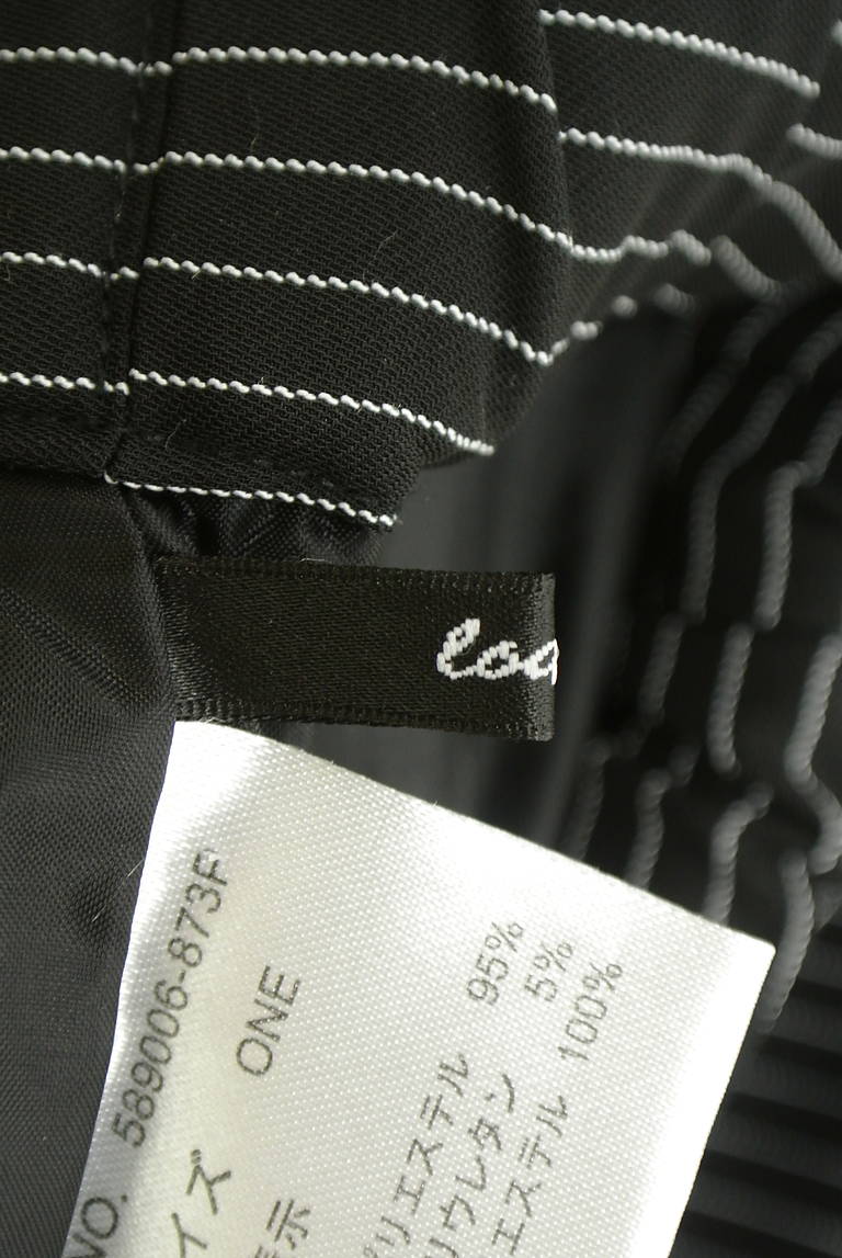 OSMOSIS（オズモーシス）の古着「商品番号：PR10342906」-大画像6