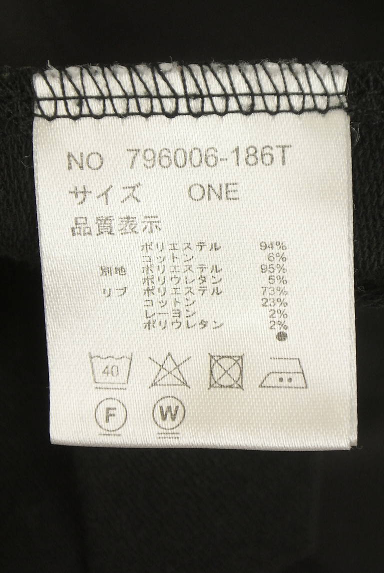 OSMOSIS（オズモーシス）の古着「商品番号：PR10342907」-大画像5