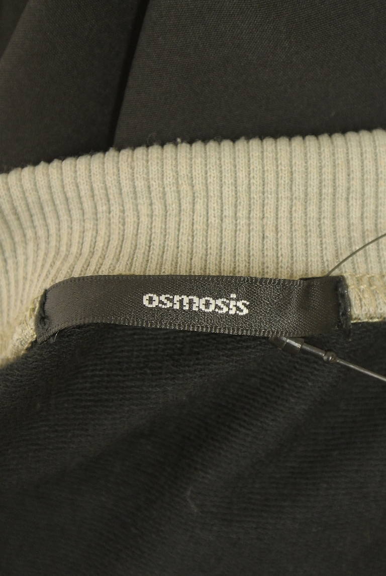 OSMOSIS（オズモーシス）の古着「商品番号：PR10342907」-大画像6
