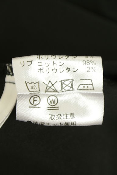 OSMOSIS（オズモーシス）の古着「オーバーサイズワイドチュニック（ワンピース・チュニック）」大画像５へ