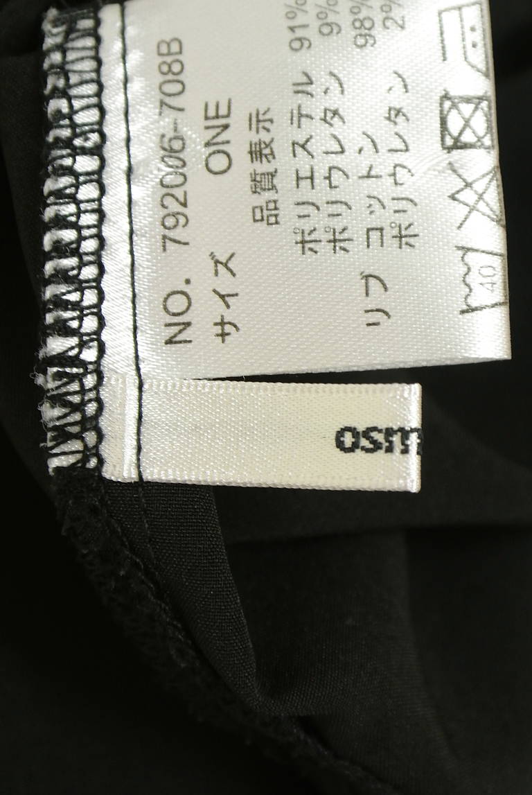OSMOSIS（オズモーシス）の古着「商品番号：PR10342908」-大画像6