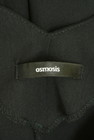 OSMOSIS（オズモーシス）の古着「商品番号：PR10342909」-6