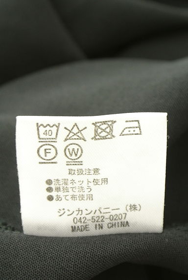 OSMOSIS（オズモーシス）の古着「オーバーサイズロングワンピース（ワンピース・チュニック）」大画像５へ