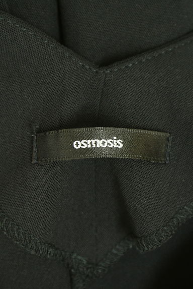 OSMOSIS（オズモーシス）ワンピース買取実績のブランドタグ画像