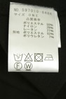 OSMOSIS（オズモーシス）の古着「商品番号：PR10342910」-5